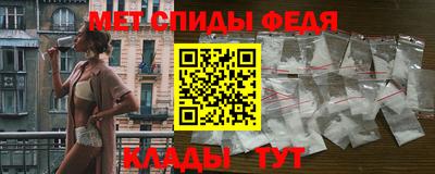 кокаин VHQ Бузулук
