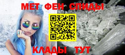 кокаин VHQ Будённовск