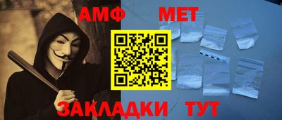 кокаин VHQ Бузулук