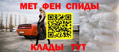 кокаин VHQ Будённовск