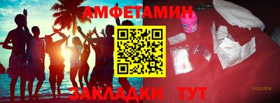 кокаин VHQ Будённовск