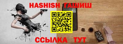 кокаин VHQ Будённовск