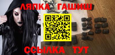 кокаин VHQ Бузулук