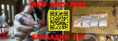 хмурый Абакан