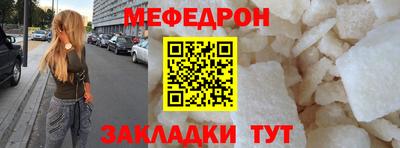 кокаин VHQ Будённовск