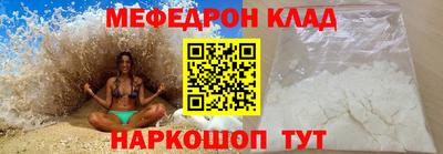 кокаин VHQ Бузулук