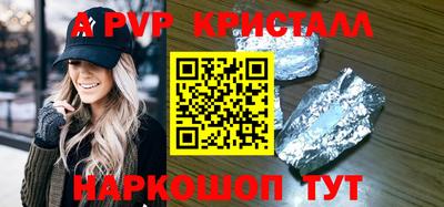 кокаин VHQ Бузулук