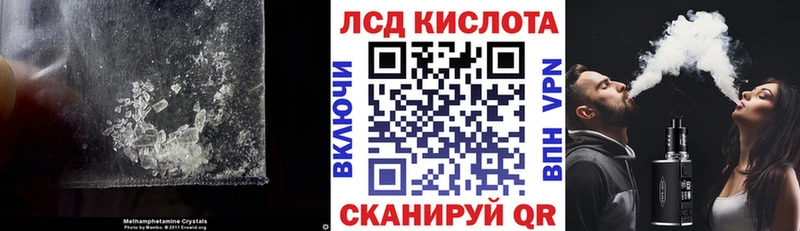 ЛСД экстази ecstasy  Печора 
