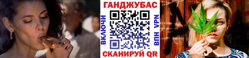где купить   Печора  Канабис Amnesia 